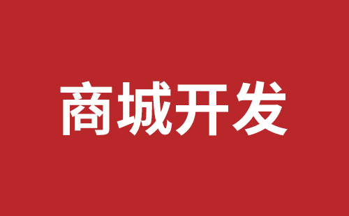 泸州市网站建设,泸州市外贸网站制作,泸州市外贸网站建设,泸州市网络公司,西乡网站制作公司