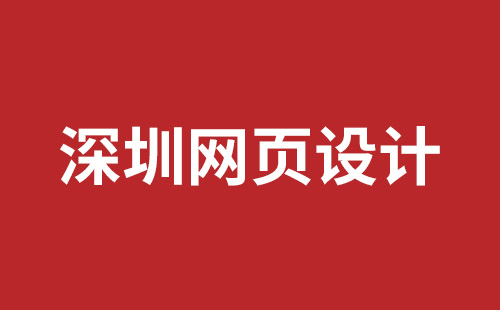 泸州市网站建设,泸州市外贸网站制作,泸州市外贸网站建设,泸州市网络公司,网站建设的售后维护费有没有必要交呢？论网站建设时的维护费的重要性。