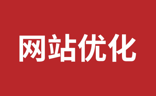 泸州市网站建设,泸州市外贸网站制作,泸州市外贸网站建设,泸州市网络公司,坪山稿端品牌网站设计哪个公司好