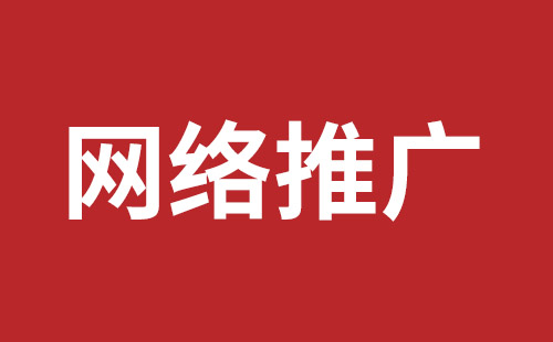 泸州市网站建设,泸州市外贸网站制作,泸州市外贸网站建设,泸州市网络公司,福永网页设计公司