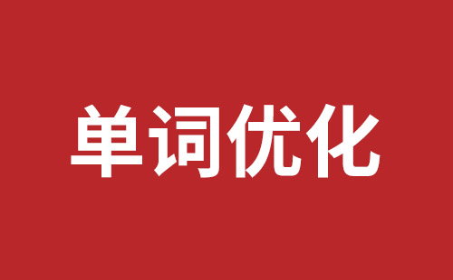 泸州市网站建设,泸州市外贸网站制作,泸州市外贸网站建设,泸州市网络公司,布吉手机网站开发哪里好