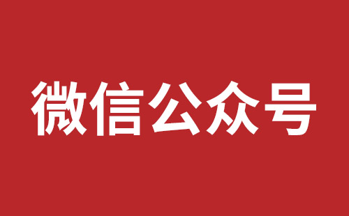 泸州市网站建设,泸州市外贸网站制作,泸州市外贸网站建设,泸州市网络公司,松岗营销型网站建设报价