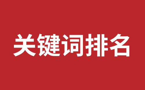 泸州市网站建设,泸州市外贸网站制作,泸州市外贸网站建设,泸州市网络公司,前海网站外包哪家公司好