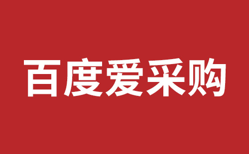 泸州市网站建设,泸州市外贸网站制作,泸州市外贸网站建设,泸州市网络公司,横岗稿端品牌网站开发哪里好