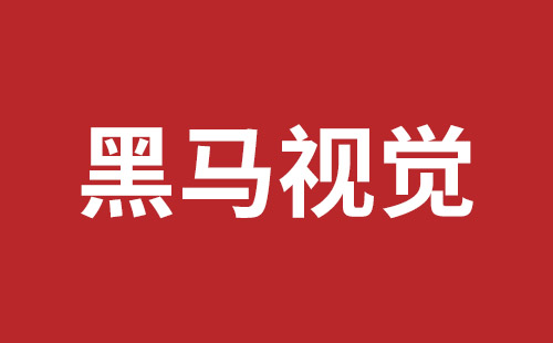 泸州市网站建设,泸州市外贸网站制作,泸州市外贸网站建设,泸州市网络公司,龙华响应式网站公司