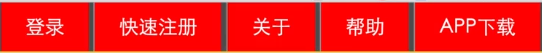 泸州市网站建设,泸州市外贸网站制作,泸州市外贸网站建设,泸州市网络公司,所向披靡的响应式开发